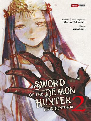 cover image of Sword of the Demon Hunter--Kijin Gentosho T02